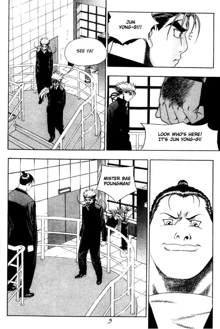 Player Kill Chapter 43 9